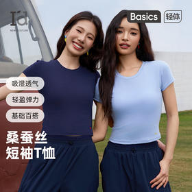 I'd爱帝【蚕宝宝】夏季运动百搭上衣短款修身显瘦爱心刺绣印花T恤
