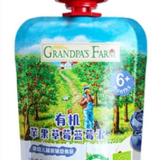 爷爷的农场有机苹果草莓蓝莓泥85g 商品图0