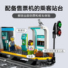 乐高积木L60469乐高城市系列中央火车站 商品缩略图4