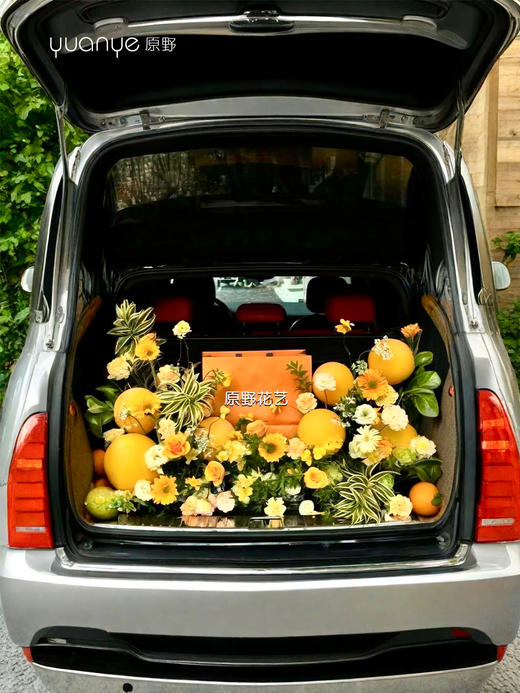 限到店服务『后备箱惊喜布置』鲜花后备箱惊喜布置生日派对礼物 表白 求婚 商品图0