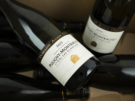 法国勃艮第2023年阿兰查维酒庄圣欧班瑞米莉一级园干白/克拉瓦隆普里尼蒙哈榭一级园干白 商品图7