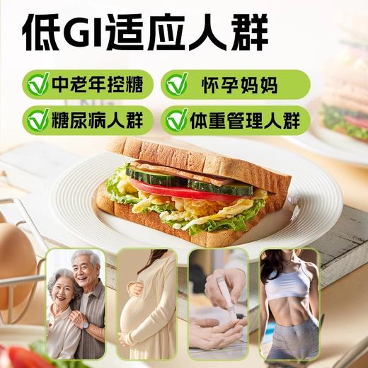 面包新语 低GI司400g*1箱 商品图2