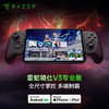 Razer雷蛇 骑仕V3手柄专业版XL【雷蛇官方直营，2年有限质保】 商品缩略图1