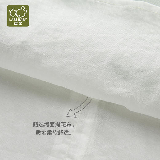 拉比-童衣类（夏）I5国风背心浅绿连衣裙080 商品图1