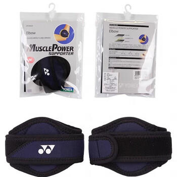 尤尼克斯专业运动MPS-70ELEX 商品图1