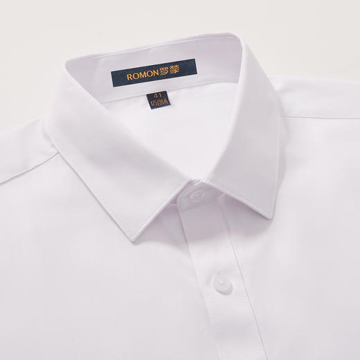 【棉混纺 亲肤透气】罗蒙春秋长袖衬衫男士商务正装通勤职业工装上班纯色衬衣男 商品图8