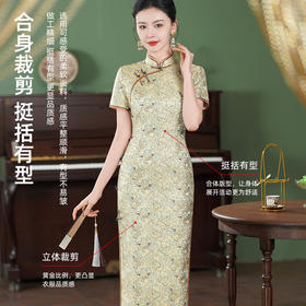 非遗宋锦旗袍真丝桑蚕丝高端春夏秋季礼服日常旗袍裙TZRY