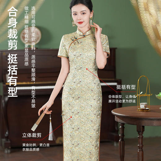 非遗宋锦旗袍真丝桑蚕丝高端春夏秋季礼服日常旗袍裙TZRY 商品图0