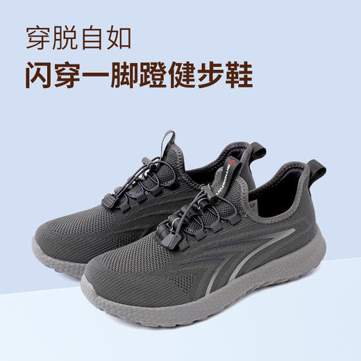 春夏健步鞋（男款） 商品图6