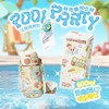 悠哈好悠趣双饮杯甜星物语500ml/个 商品缩略图0