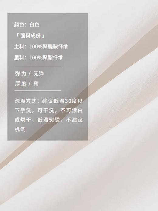 半圆/25113509/低腰松紧宽松裤子女弯刀阔腿裤 商品图3