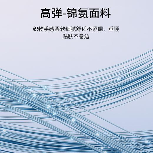 【法国皮尔卡丹 始于1950】夏季冰丝POLO衫短袖 更薄更透气凉爽 商务休闲 时尚百搭 商品图5