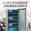 博世（BOSCH）385升专业冷藏恒温冰箱酒柜KSW30V80TI 商品缩略图1