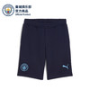 【官网同款】曼城俱乐部 | 夏季新款足球短裤藏青色运动休闲裤 商品缩略图0
