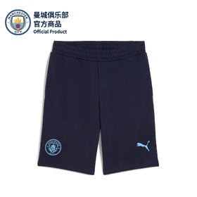 【官网同款】曼城俱乐部 | 夏季新款足球短裤藏青色运动休闲裤
