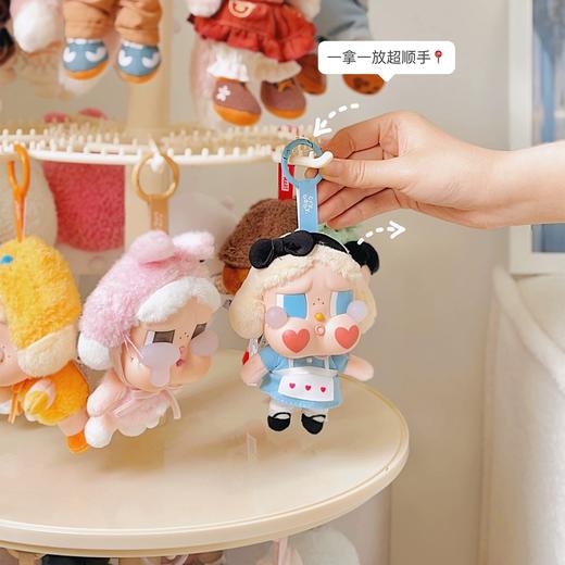 【新款展示盒，精致可爱！】labubu展示盒 泡泡玛特毛绒娃娃玩偶挂件展示柜 拉布布手办盲盒展示架收纳-QQ 商品图3