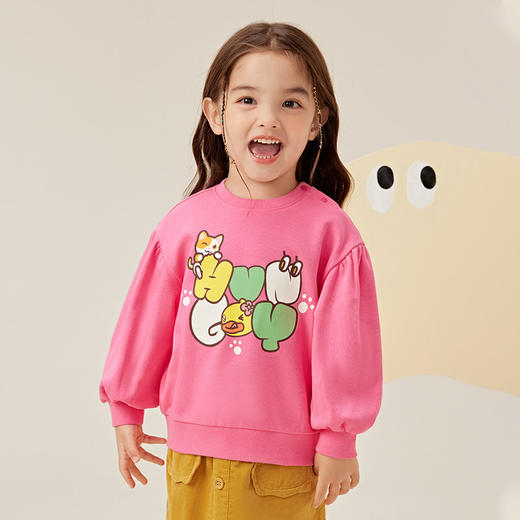 B.Duck小黄鸭童装春秋卫衣90-130 FF3508072 商品图3