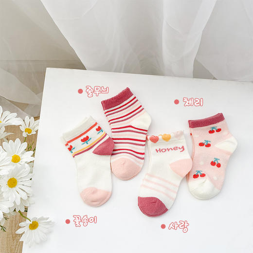 四双装！【网眼设计透气清爽，卡通图案可爱俏皮！】儿童袜子夏季薄款 网眼袜格纹儿童短袜 卡通可爱精梳棉男女童袜子-QQ 商品图9