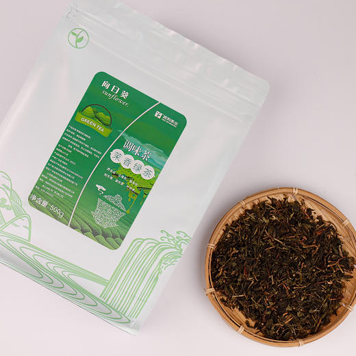 向日葵茉香绿茶500g/包 茉香味绿茶 商品图3
