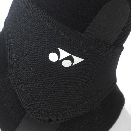 尤尼克斯专业运动护踝MPS-40AKEX 商品图4