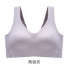 【GZ】无忧购45元2件前排扣交叉美背矫正防下垂养护文胸聚拢收副乳438（截单后3-5天发货) 商品缩略图1