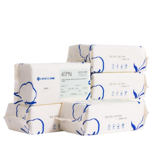 洁丽雅 一次性洗脸巾90片*6包 MRJ643-6 商品图0