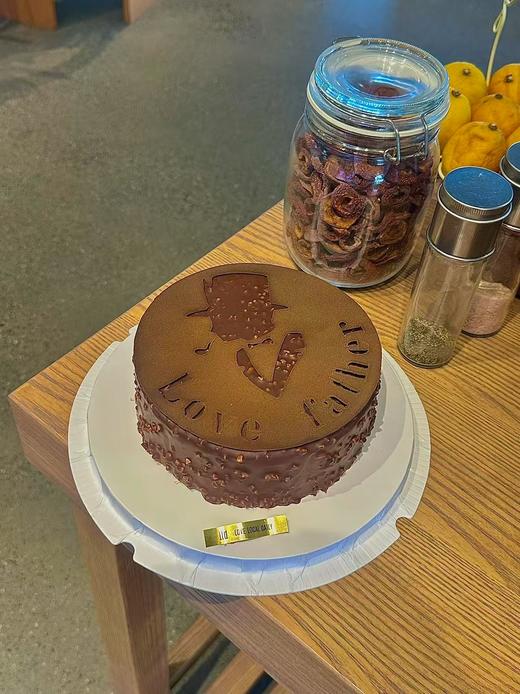 【最佳男神】脆皮巧克力坚果·奶油蛋糕 商品图0