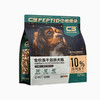 帕缇朵c3全价冻干双拼成犬幼犬鸭肉牛肉配方犬粮1.5kg 商品缩略图3