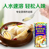 厨邦鸡粉 1kg 罐装鸡精粉 煲汤腌料 入水速溶 家庭餐饮 酒店商用大桶 商品缩略图1
