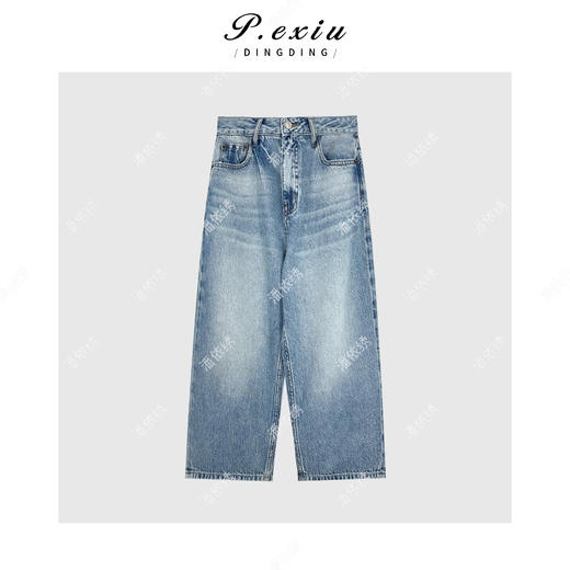 PanYiXiu/潘依绣天丝汉麻手工毛边抓痕九分弯刀牛仔裤 S8130 商品图1