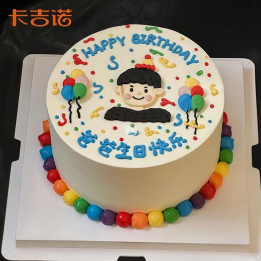 【父亲节】8英寸父亲节动物奶油蛋糕13选1 商品图1