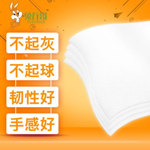 无芯/空芯卷纸系列 商品图1