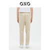 GXG男装 长裤九分裤锥形小脚松紧腰百搭   夏季新品 商品缩略图3