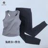 LEANA新品瑜伽裸感一体杯长款背心LN020-1 商品缩略图7