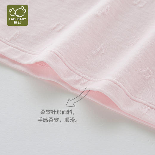 拉比-内衣类（夏）肩开服套装浅绿/粉红LYBA10020147073/LYBA10020119073 商品图1