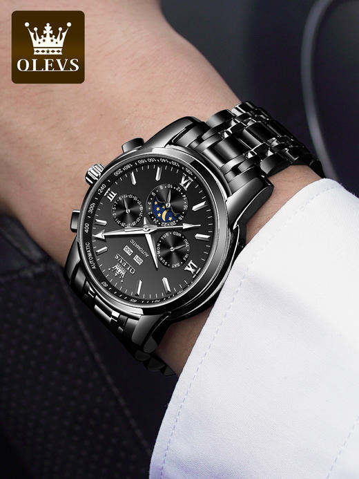 欧利时OLEVS 机械表 6633 瑞士认证品牌多功能机械男表 商品图4