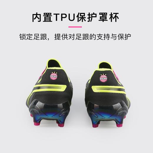 小李子PUMA彪马KING高端FG/AG混钉运动训练足球鞋成人男108437 01 商品图4