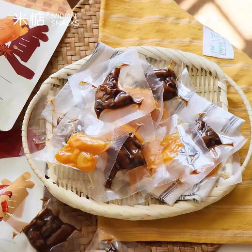 【秒杀】米惦鸡脚筋100g*3袋 （盐焗/辣卤） 商品图3