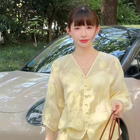 【预售7天】良木礼苎麻套装（8535）