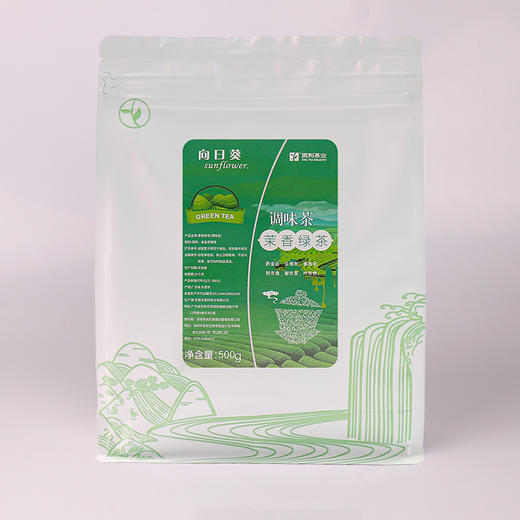 向日葵茉香绿茶500g/包 茉香味绿茶 商品图4