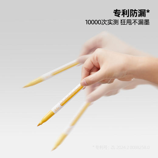 猫太子3倍大墨量直液式丙烯马克笔软头小学生专用水彩笔彩色笔画画笔美术专用马克笔儿童可水洗无毒画笔套装 商品图2