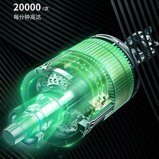 上亨（shangheng） 电动牙刷 SHZH-KQ001 商品图4