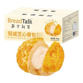 面包新语 轻咸芝心餐包400g*2箱