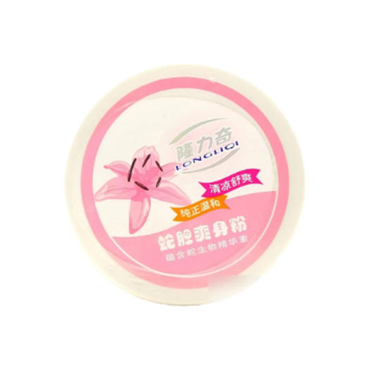 隆力奇蛇胆爽身粉160g 商品图0