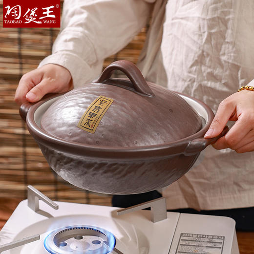 【紫气东来核桃锅】陶煲王陶瓷煲汤砂锅炖锅家用燃气耐高温干烧砂锅 商品图3