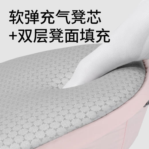 抱抱熊 充气腰凳AQ101 玛格粉 商品图2