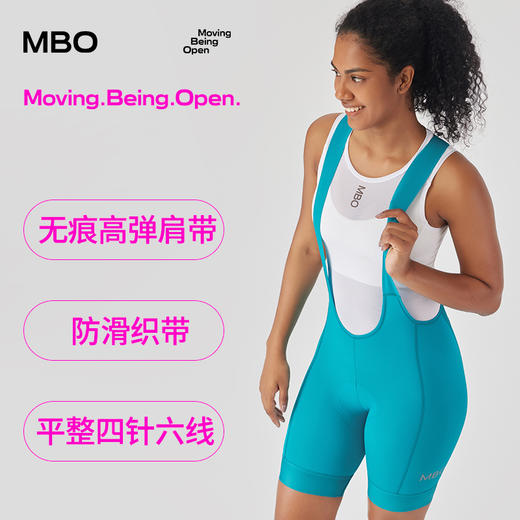 MBO女子背带骑行裤短裤 PRO进阶背带骑行短裤25春夏新款 T310/T313  (经销商专拍链接，非经销商拍单不发货) 商品图5