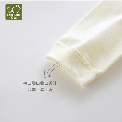 拉比-内衣类（春）I5泡泡浴肩开服套装2套装（PH) 商品图5