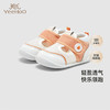 【商场同款】英氏儿童鞋夏季透气网眼鞋户外男女宝新款 商品缩略图0