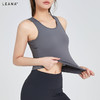 LEANA新品瑜伽裸感一体杯长款背心LN020-1 商品缩略图3